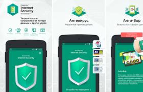 Kaspersky Security - artık Android'de popüler bir antivirüs