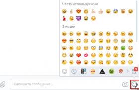 راه هایی برای دریافت استیکرها و شکلک های رایگان در VKontakte